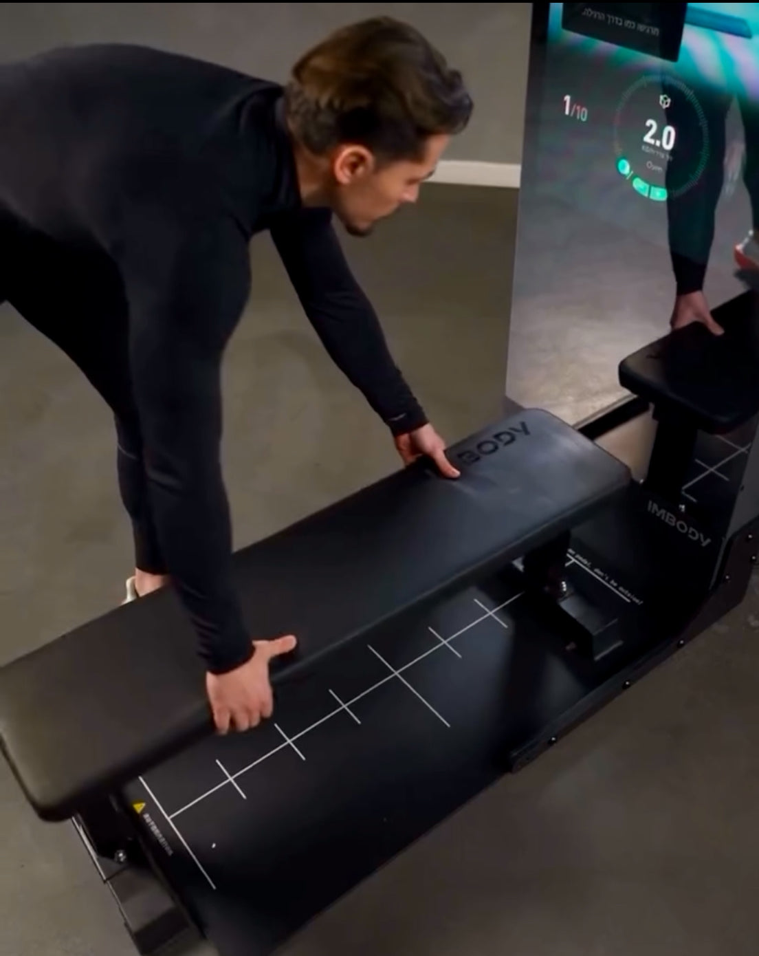 FITNESS BENCH